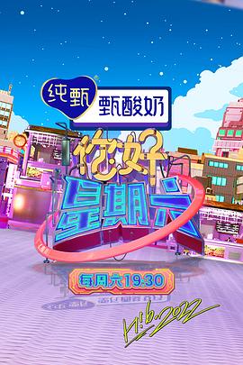 爱情日记