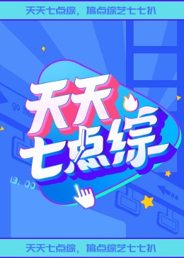 布鲁姆兄弟