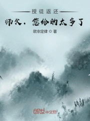让老公回家