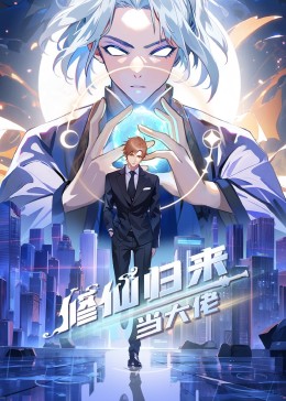恋爱之瘾