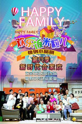 悬崖2016